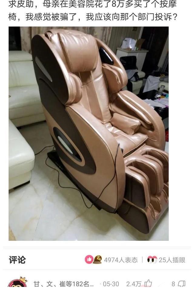 电影|神回复：如果把吴亦凡案件拍成电影, 哪个导演来拍最合适 电影叫什么名字好