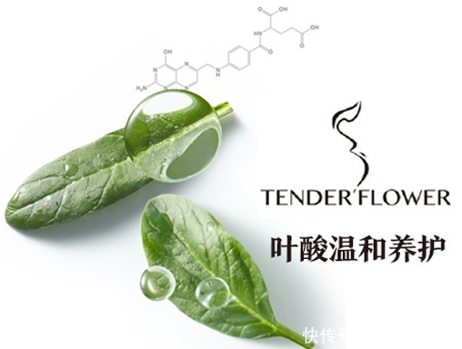 肤质|想要变娇俏,孕期护肤有门道!|换季不换脸 自备好用一生推~