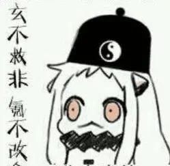 破壁书｜欧/非：人类的悲喜并不相通
