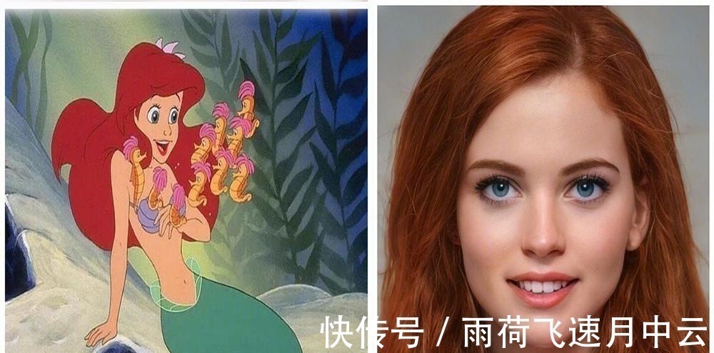 真人|大神用AI技术还原迪士尼公主,相似程度爆表,艾莎的妈妈美翻了!