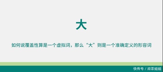 茶文化|茶文化:大爱传承,与时俱进