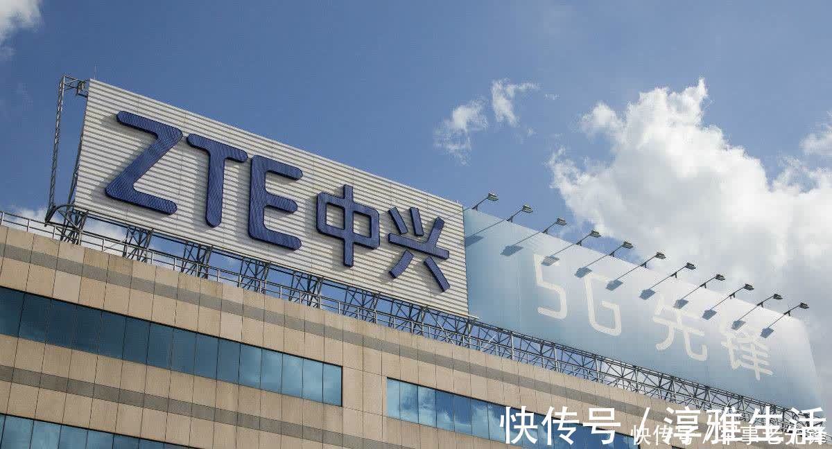 摄像头|全球首发！中兴正式宣布新技术，苹果和华为慢了一步