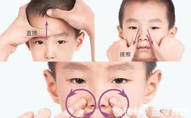 鼻塞|宝宝鼻塞打喷嚏,鼻塞还是鼻炎,傻傻分不清楚,学会三招巧分辨