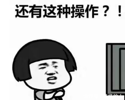 小南|来和小南看看这些戏精群名里,有没有你