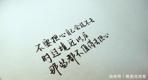 哲学是研究什么的?什么才能被称为是哲学?