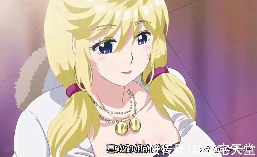 超短裙|日漫中的五大辣妹角色 学妹虽然很香 但是太太才是本命