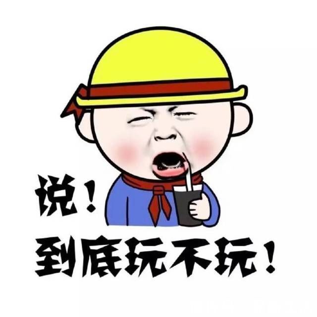 |幽默笑话昨天老婆不在家午饭我准备到隔壁老王家去混一顿