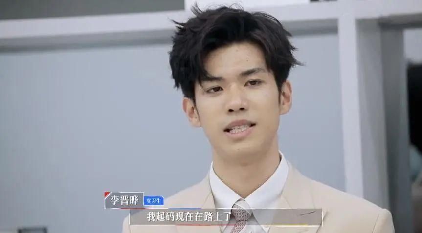 天之驕子|這些天之驕子,在實戰中,終于暴露了自己的缺陷和閃光點