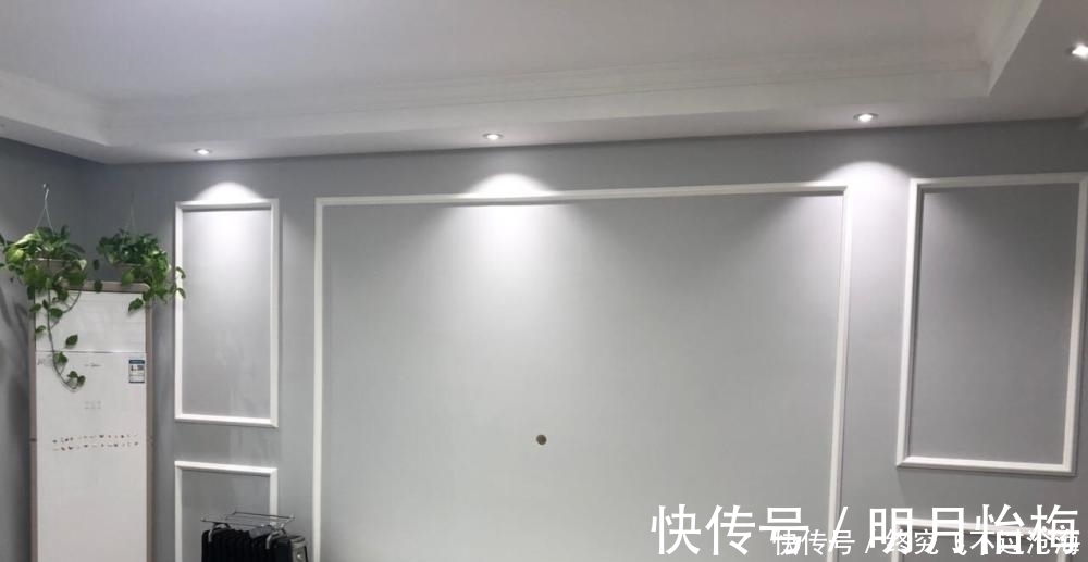 石膏线|客厅不要傻傻装电视墙了,装这种更省钱漂亮,简直是太机智了
