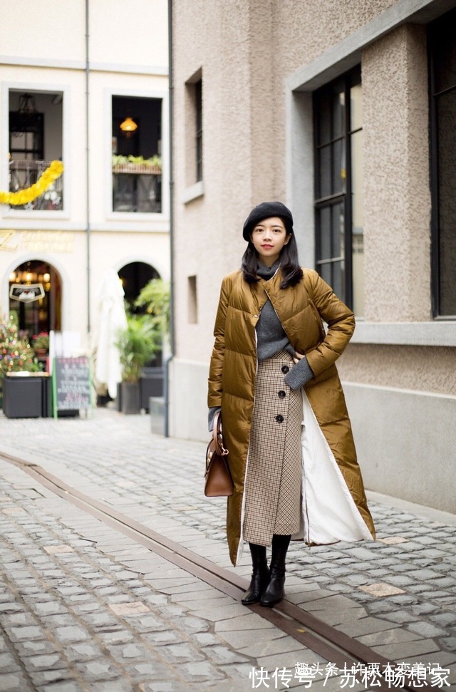 层次感 今年尽量少穿羽绒服配打底裤!学三木的“简约”搭配,优雅又高级
