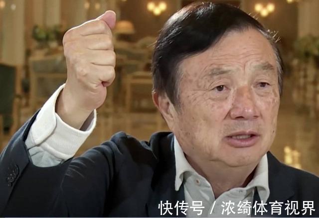 任正非|华为电梯超载，一小伙：请最后进的老同志出去！任正非悄悄出去了