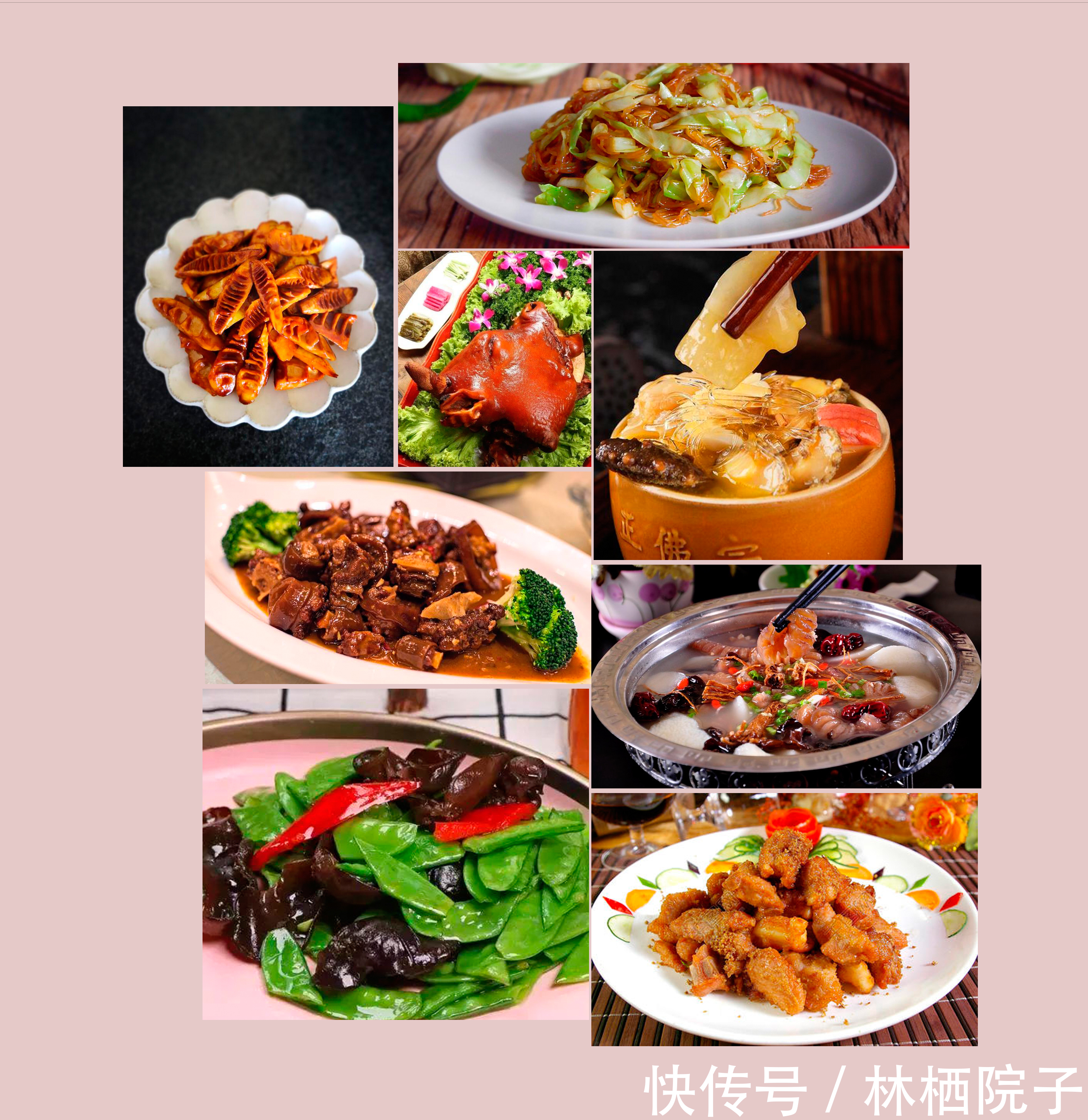 林栖家宴之如意吉祥、大展鸿图、如意吉祥、风和日丽|年味觉醒| a1747