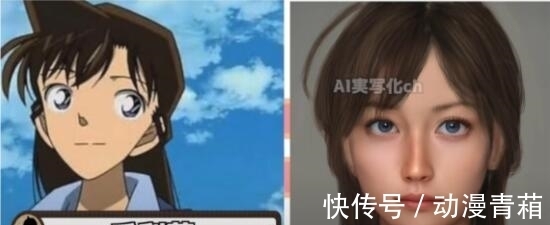 黑衣组织|名侦探柯南AI化:阿笠博士看着像反派,安室透是童颜