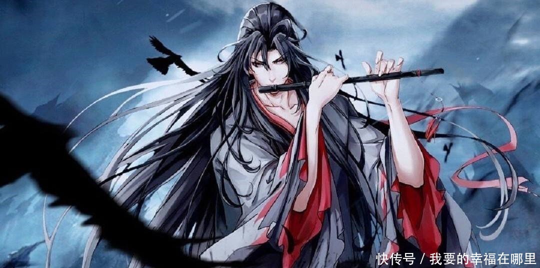  祖师|魔道祖师 经典语录集我想带一人回云深不知处，带回去，藏起来