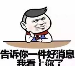 死亡|又一个婴儿推拿后死亡!这个项目真害人现在看还不晚!