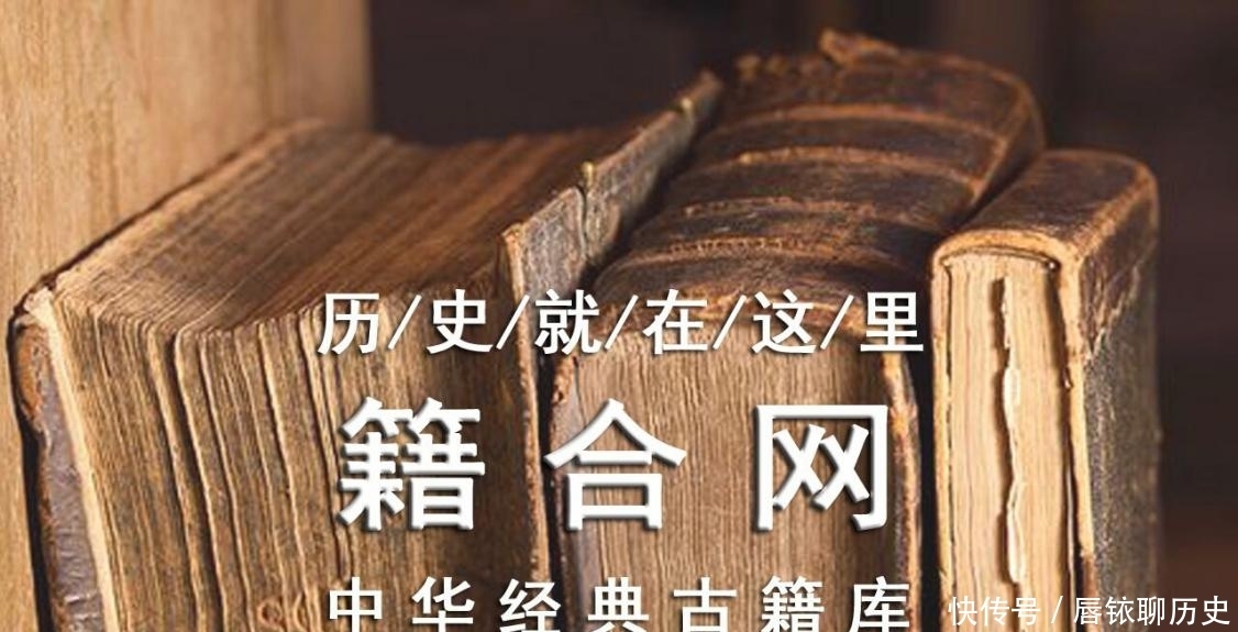 追星|从小口吃、热爱追星,喜欢屈原而编写《反离骚》终成一代大师