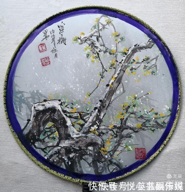 新春|在小小团扇中尽情挥洒,王照华牛年新春《梅花百扇迎春展》