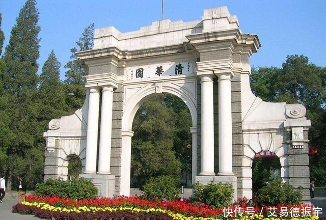 如今|25年前,那个毕业后决定出家为僧的清华才女,如今现状如何?