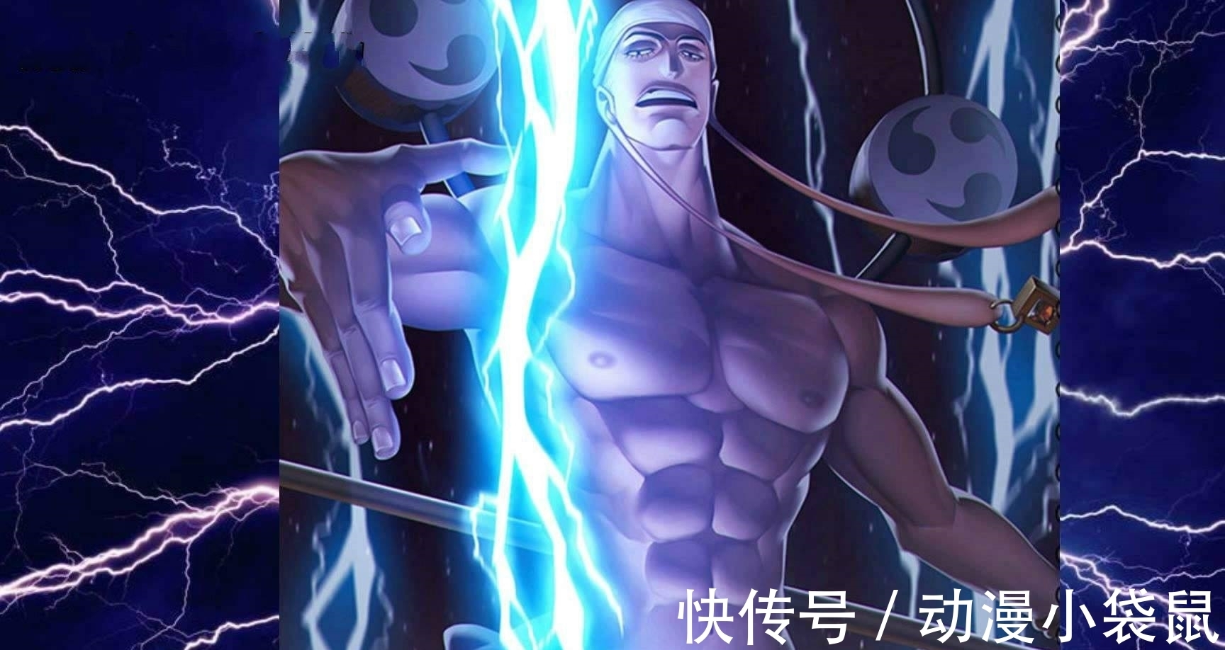 岩浆果实|海贼王：6大自然系恶魔果实，你最想要吃哪个？第1名是把双刃剑