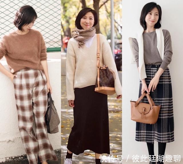  气质|这才是真正时髦实用的秋冬穿搭，温柔显气质，40+女人穿正合适