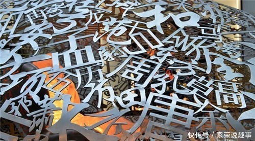 宋朝皇帝@中国最简单的一个姓氏,只有三笔,却多数人读不出来,不信你试试