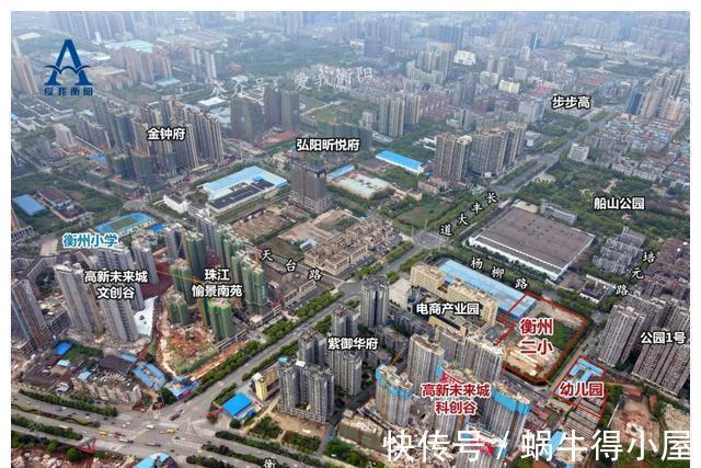 准现房|8月底衡阳多楼盘再下证1153套！这个楼盘全部封顶了才开卖
