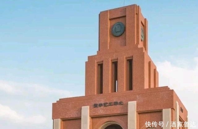 他49岁任河北省唯一211大学校长，学校却坐落于天津，今年53岁