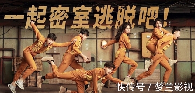 黃明昊|人間清醒?楊冪大談社交現(xiàn)狀,稱網(wǎng)絡(luò)是逃避現(xiàn)實(shí)的安全區(qū)