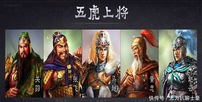 厉害|中国历史上最厉害的名将，十七岁封侯，二十四岁英年早逝