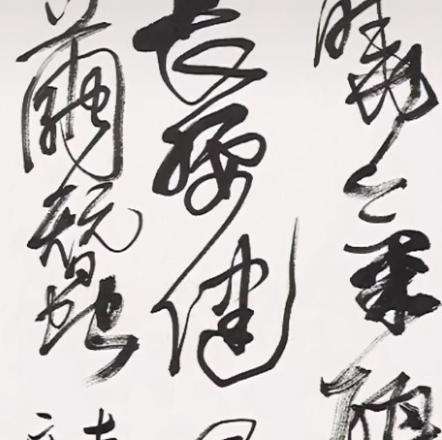 怀素|这些获奖的草书作品，怀素看了也要急，笔墨全都用错了