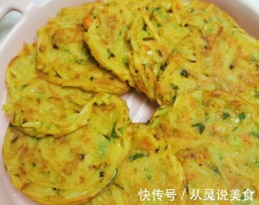 孩子适合吃的两道营养餐,营养超值,补充蛋白质和钙质,多吃长个