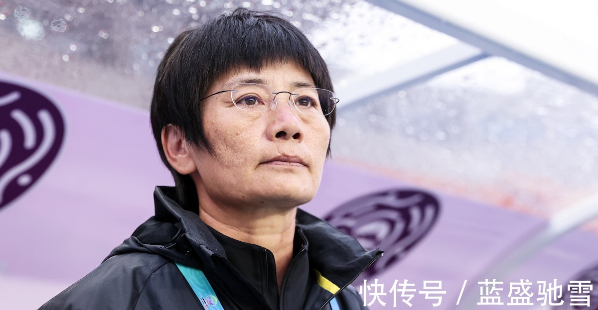 人才|中国女足连收好消息,足协又筹划重要举措,水庆霞或迎人才井喷!