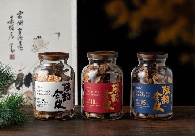  不妨|都说“一两陈皮一两金”！冬季不妨这样用陈皮，养生功效好！