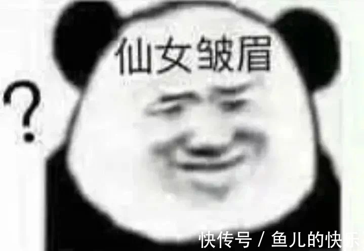 辐射4|你玩游戏最倒霉的一次经历是什么？