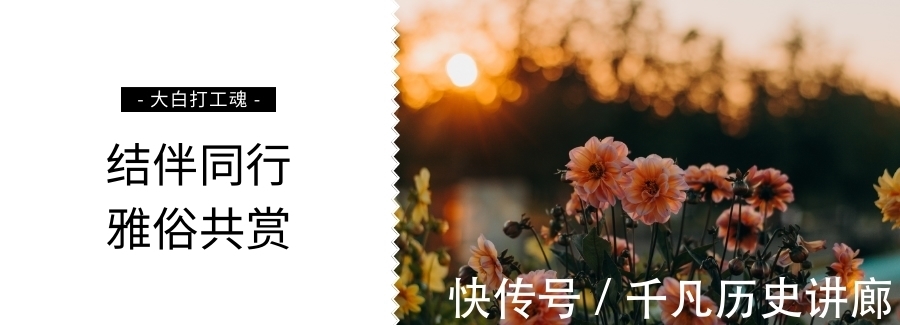 鱼子酱|希尔顿下厨真人秀,喂狗吃鱼子酱,厨具镶满钻石……网友称不做作