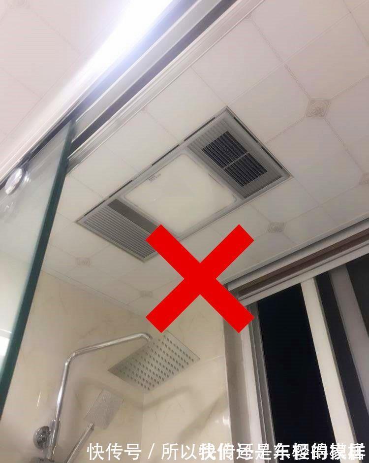 浴霸|装修不要做“马后炮”,要做最接地气的决定,现在住着很幸福!