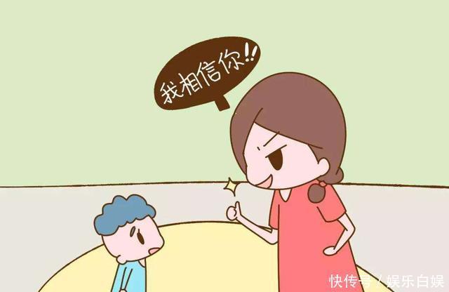 自信、乐观的孩子,离不开母亲的悉心教导