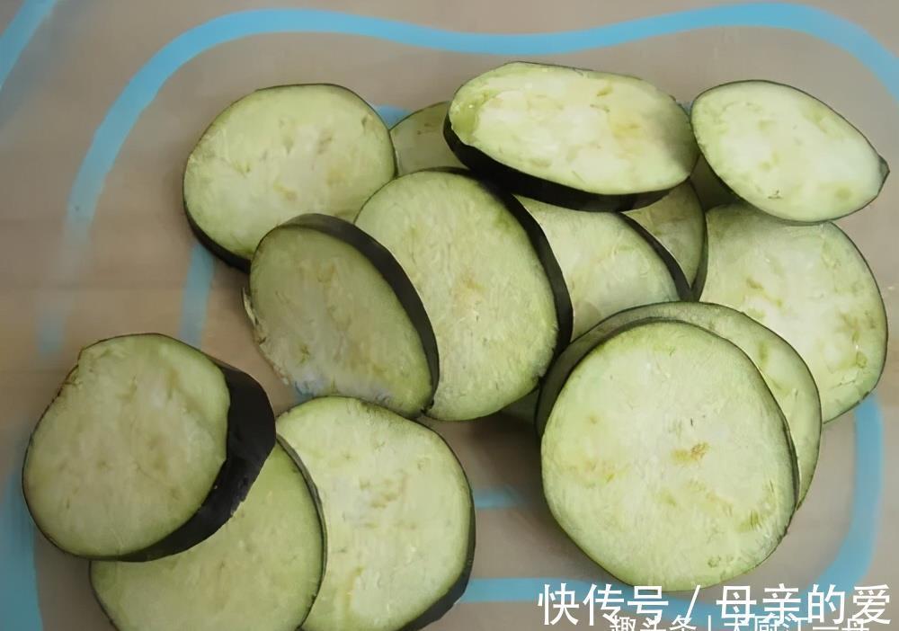 亲爱的|80岁老奶奶叫我茄子这样做,不炒不炖不过油,端上桌家人抢着吃