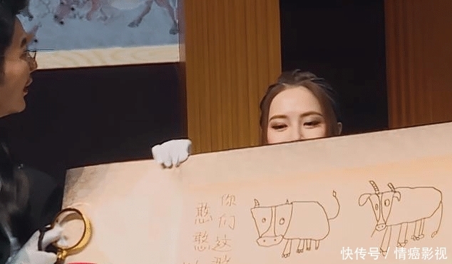 跑男情商最低嘉宾,乱说话还当众内涵邓紫棋,李晨都看不下去了