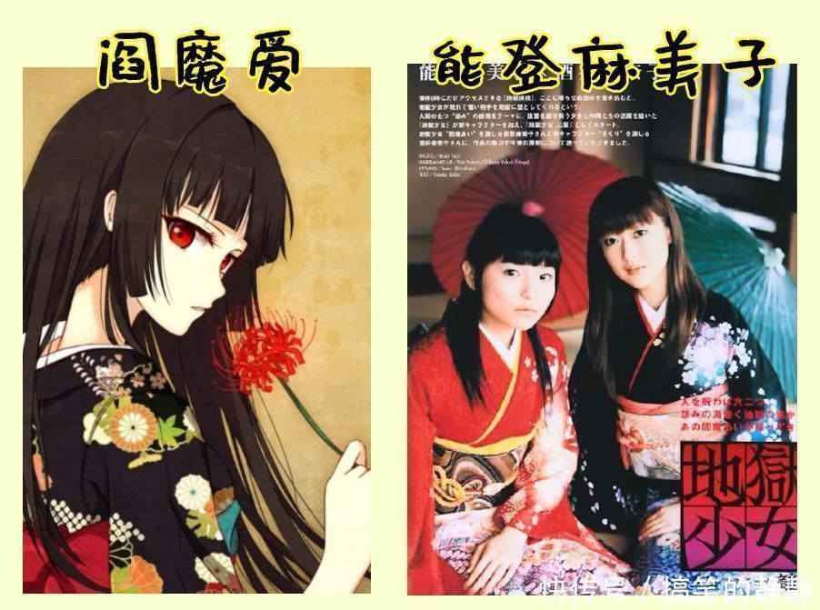祢豆子|当声优cos自己配音的角色，阿梓喵还原100，最美还是祢豆子