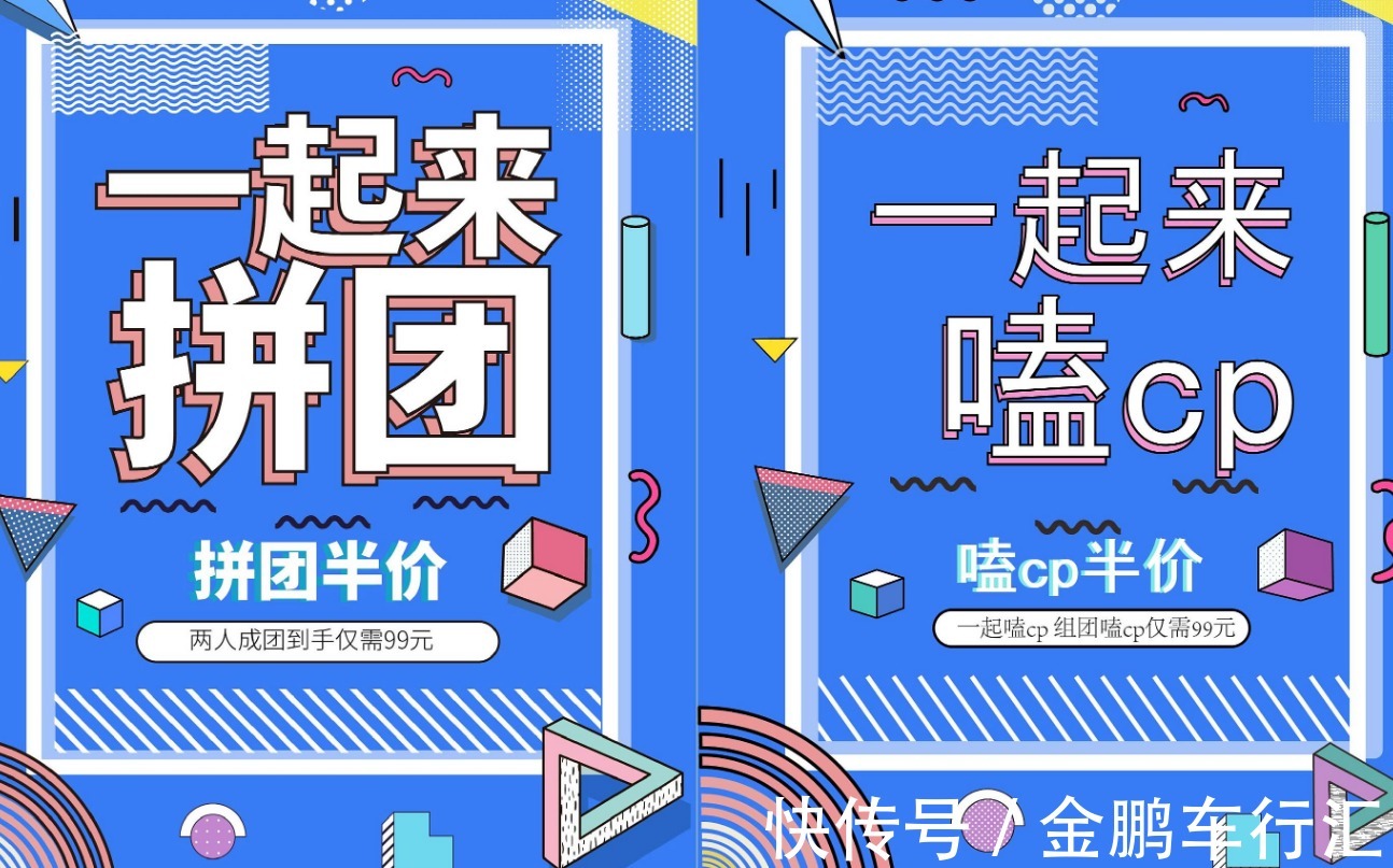 阿里|外媒：这就是所谓的互联网巨头？阿里无视人民日报作出了新决定！