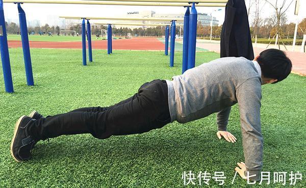 航天员|50岁了，俯卧撑做的越多越好吗？别再犯错了