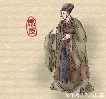 刘备|三国最失败军师，关羽刘备都是因他辅佐而亡，最后自己也惨死！