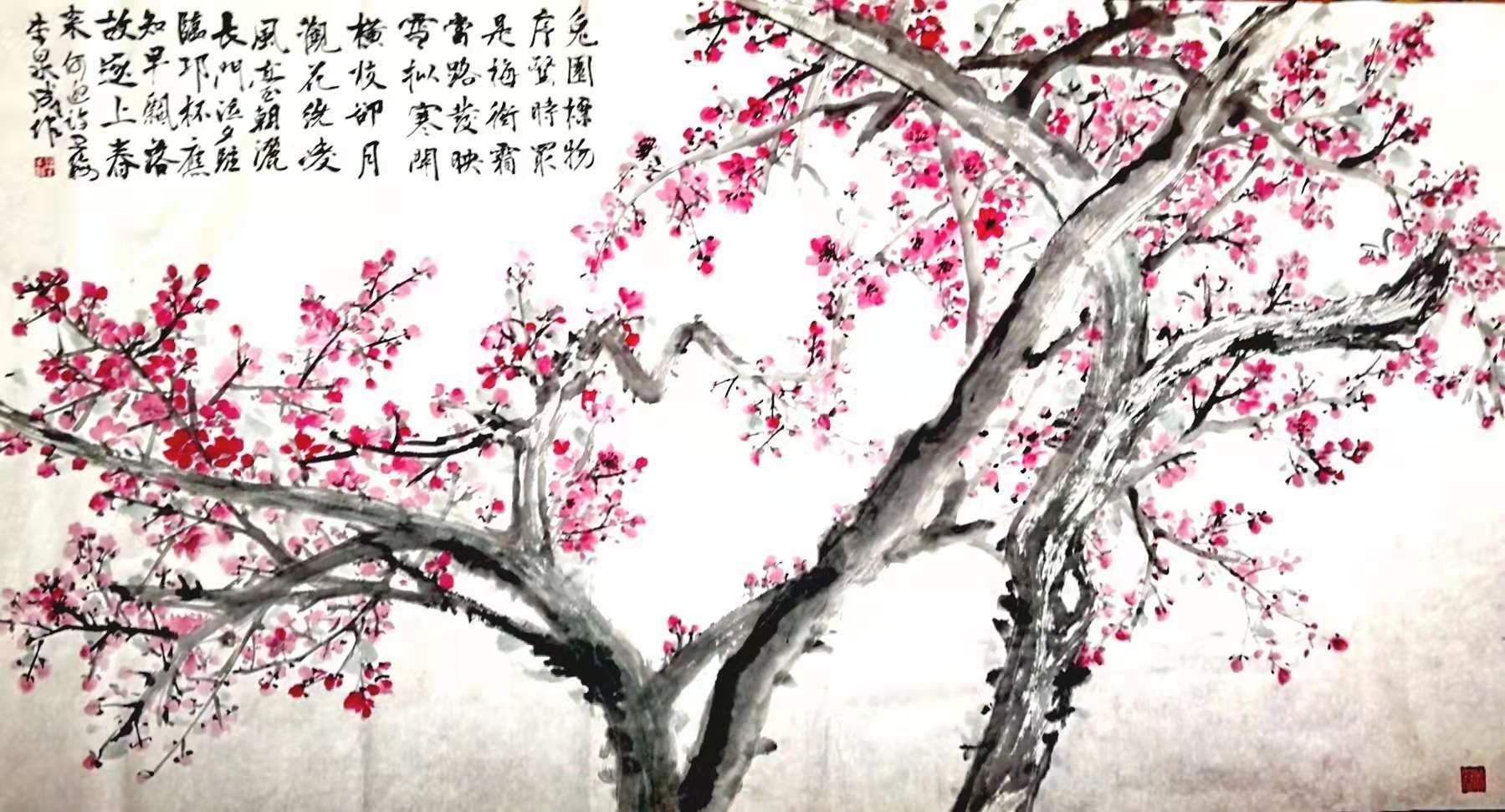 名家|名家推荐丨李泉成：书画同文法度韵味