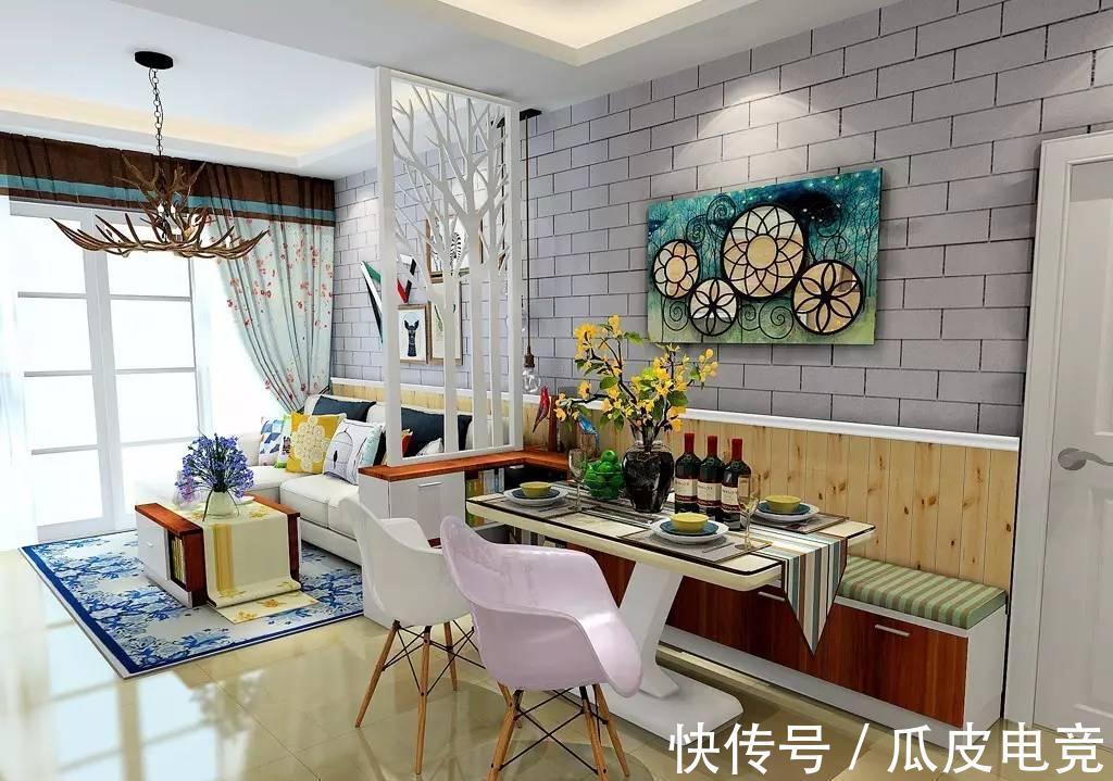 小户型|用餐桌代替沙发,解决小户型的空间局限,实用又方便