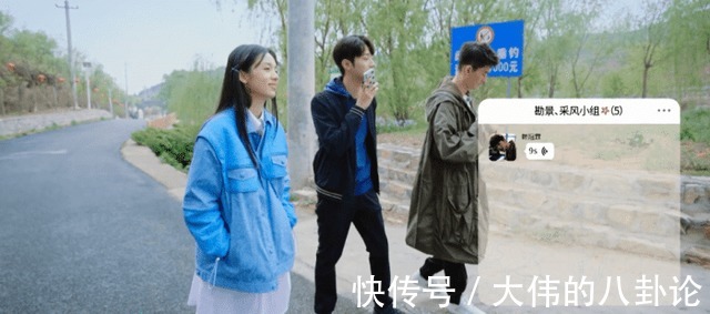 人缘|张翰与陈陈陈起争执，宋丹丹调节不了，却看出郭麒麟人缘好的原因