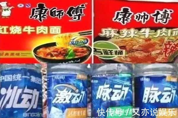 投资者|拼多多一夜亏损587亿，投资者集体索赔！原因居然不是假货多