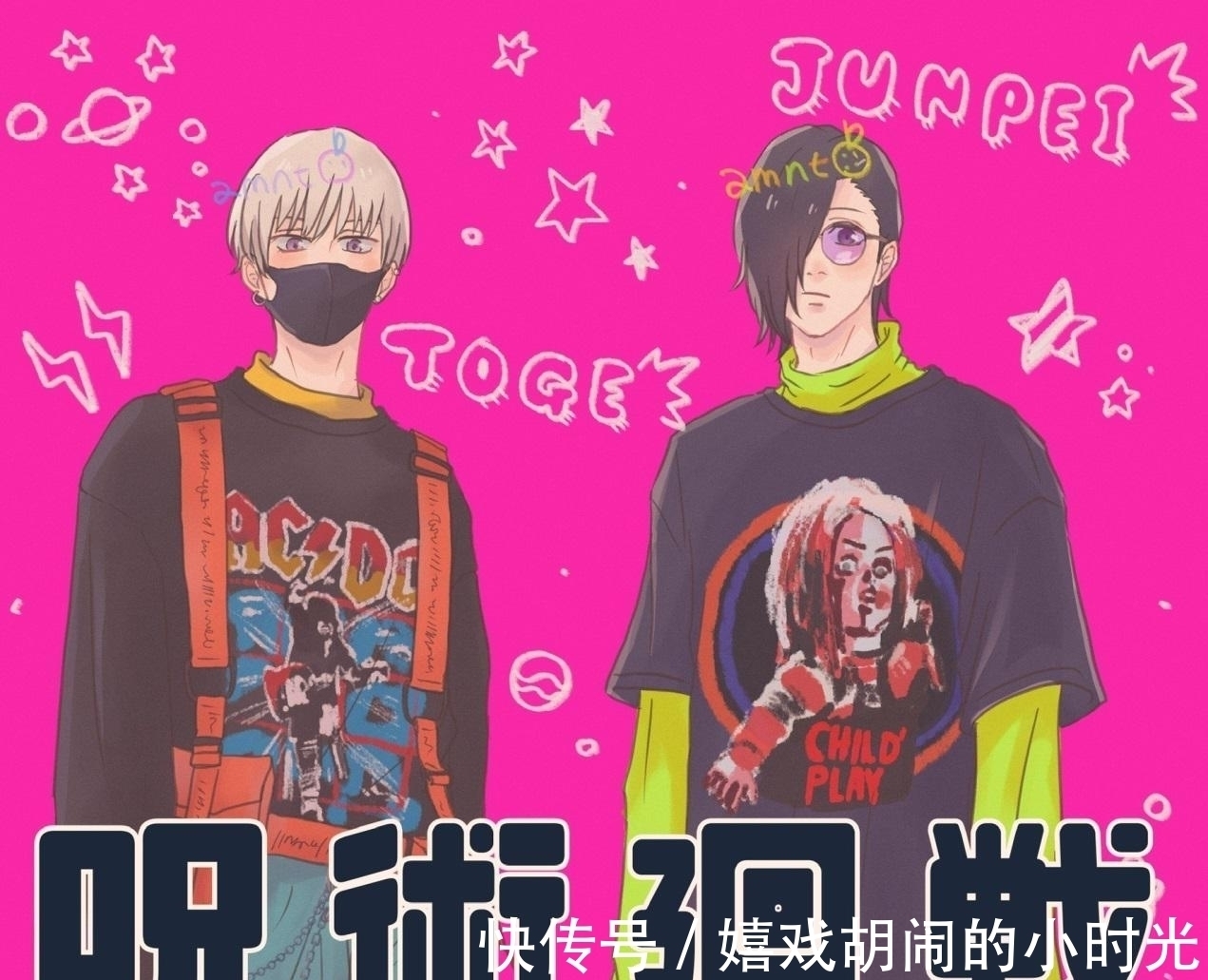 卫衣|时尚穿搭版《咒术回战》角色,狗卷学长很帅气,五条悟个性十足