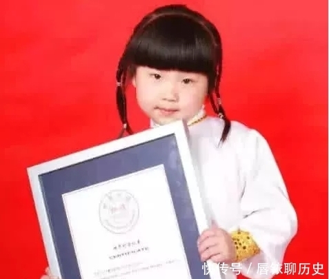 世界之最|吉尼斯世界之最:4岁女童创下纪录至今无人打破,女性梦寐以求