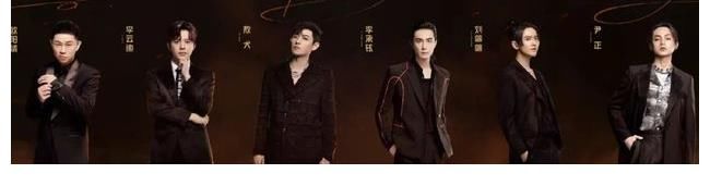 谢天华|《披荆斩棘的哥哥》这部综艺节目马上要和大家见面了一起期待吧！